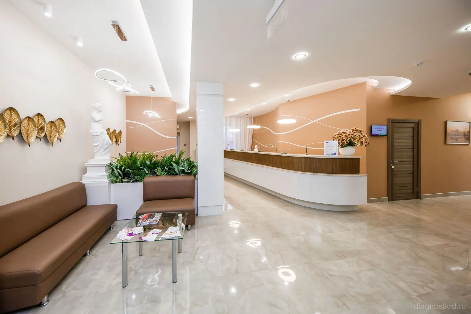 Клиника Екатерининская на Одесской — фото 5
