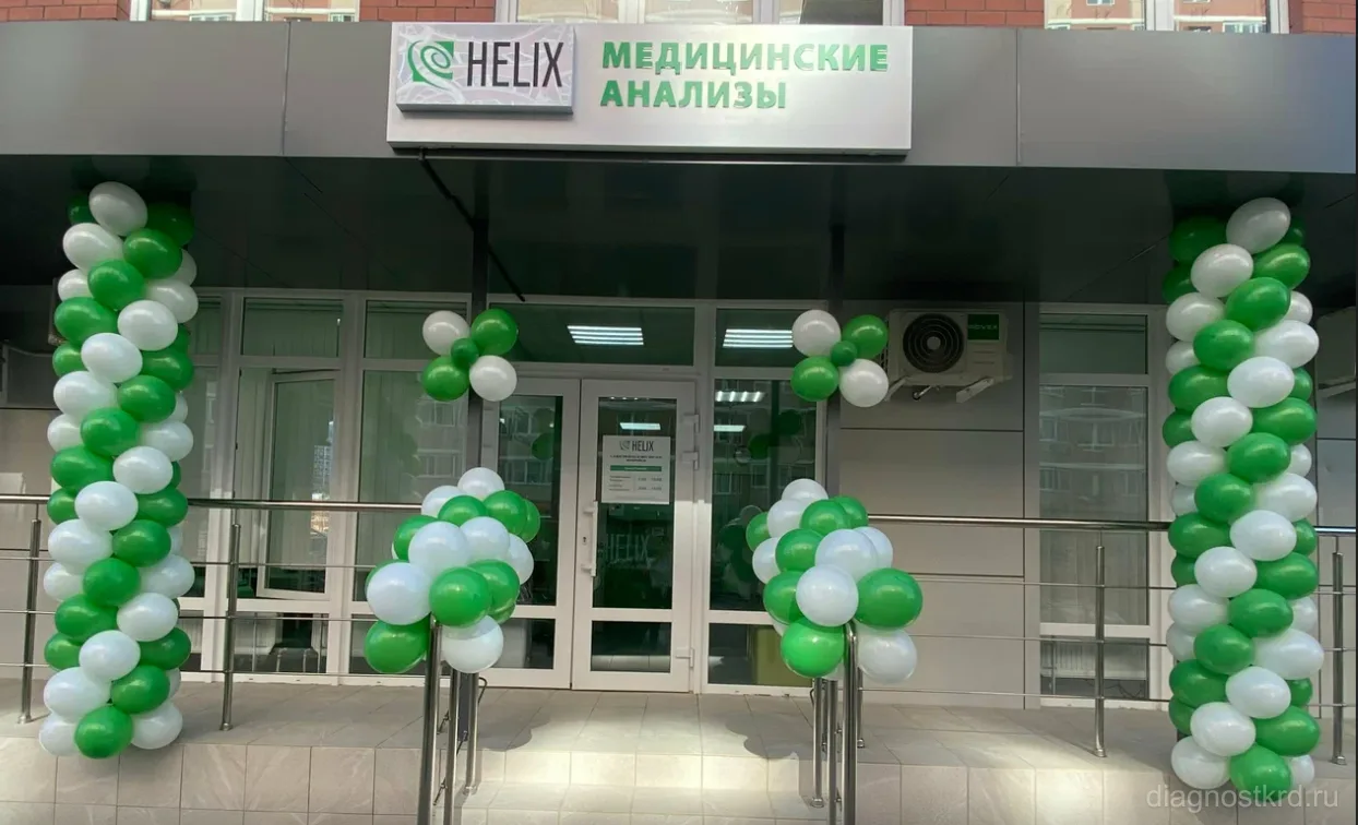 Хеликс на Западном обходе — фото 1