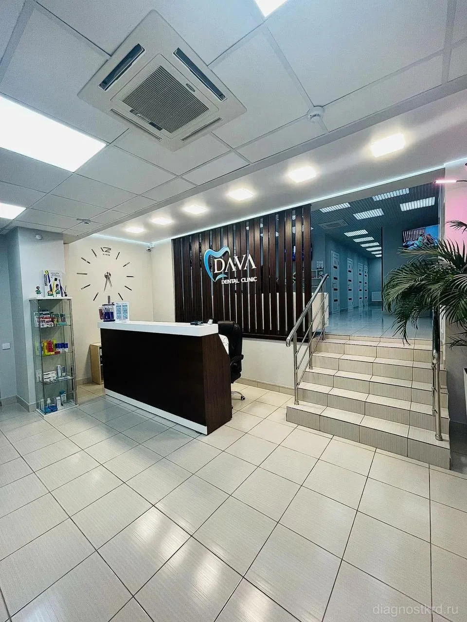 Dava Dental Clinic — фото 2