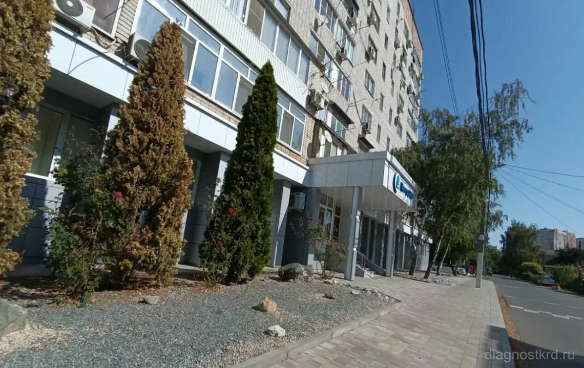Центр ЭКО Краснодар — фото 2