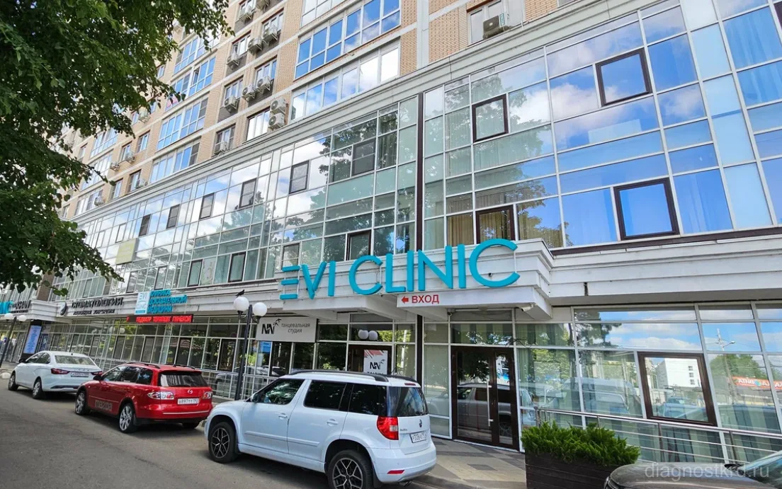 Evi Clinic (Эви Клиник) на Коммунаров — фото 1