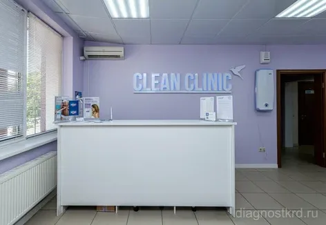Clean Clinic — фото 2