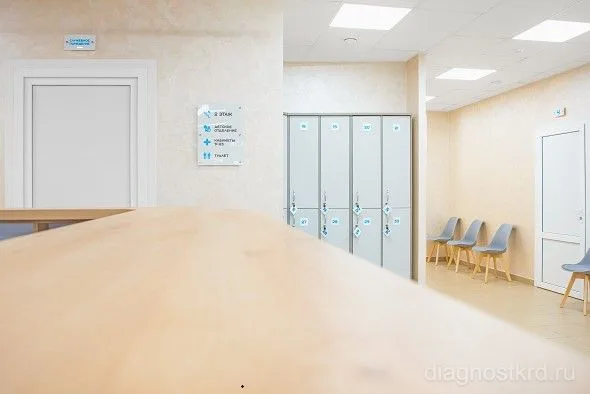 Клиницист на Калинина — фото 2